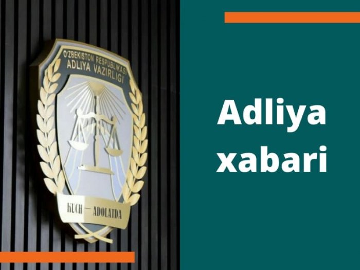 Adliya bo'limi tomonidan aholining turli qatlamlari uchun zarur bo'lgan huquqiy ma'lumotlarni sodda shaklda tushuntirish bo'yicha10 savolga 10 javob